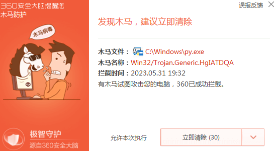 seafile清理数据库