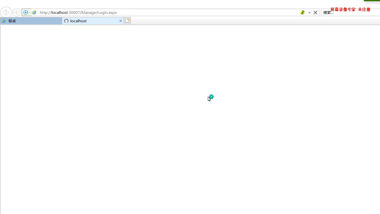 asp.net8714餐饮自助点菜订餐系统三层架构