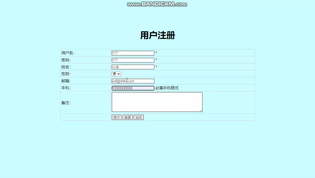 jsp21127无人超市采购购物系统双数据库 sql2008版