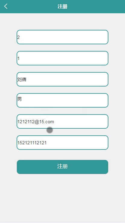 yy-weixin066家政项目小程序-微信端