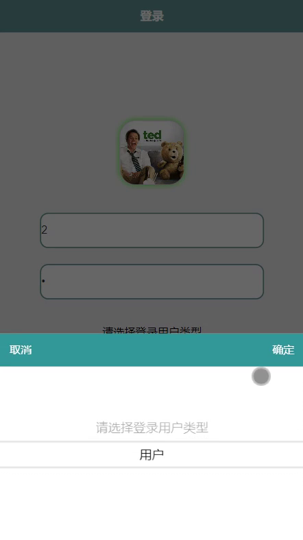yy-weixin068电影院订票选座小程序-微信端