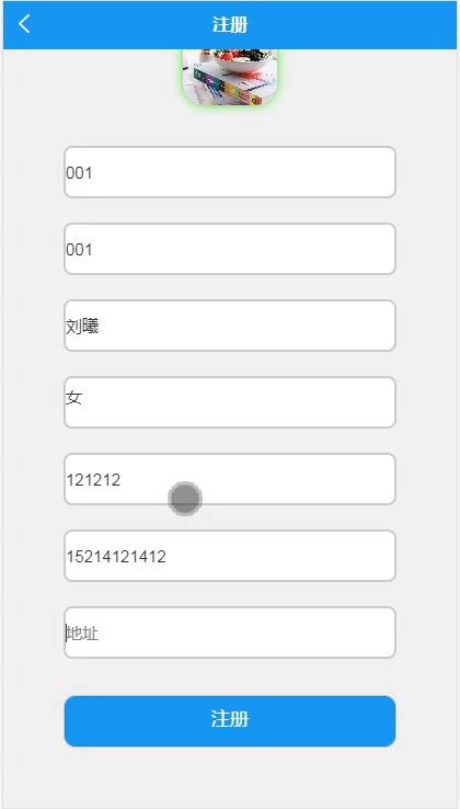 weixin外卖商城平台的微信小程序微信端