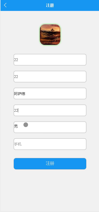 yy-weixin152未知小程序的设计与实现-微信端