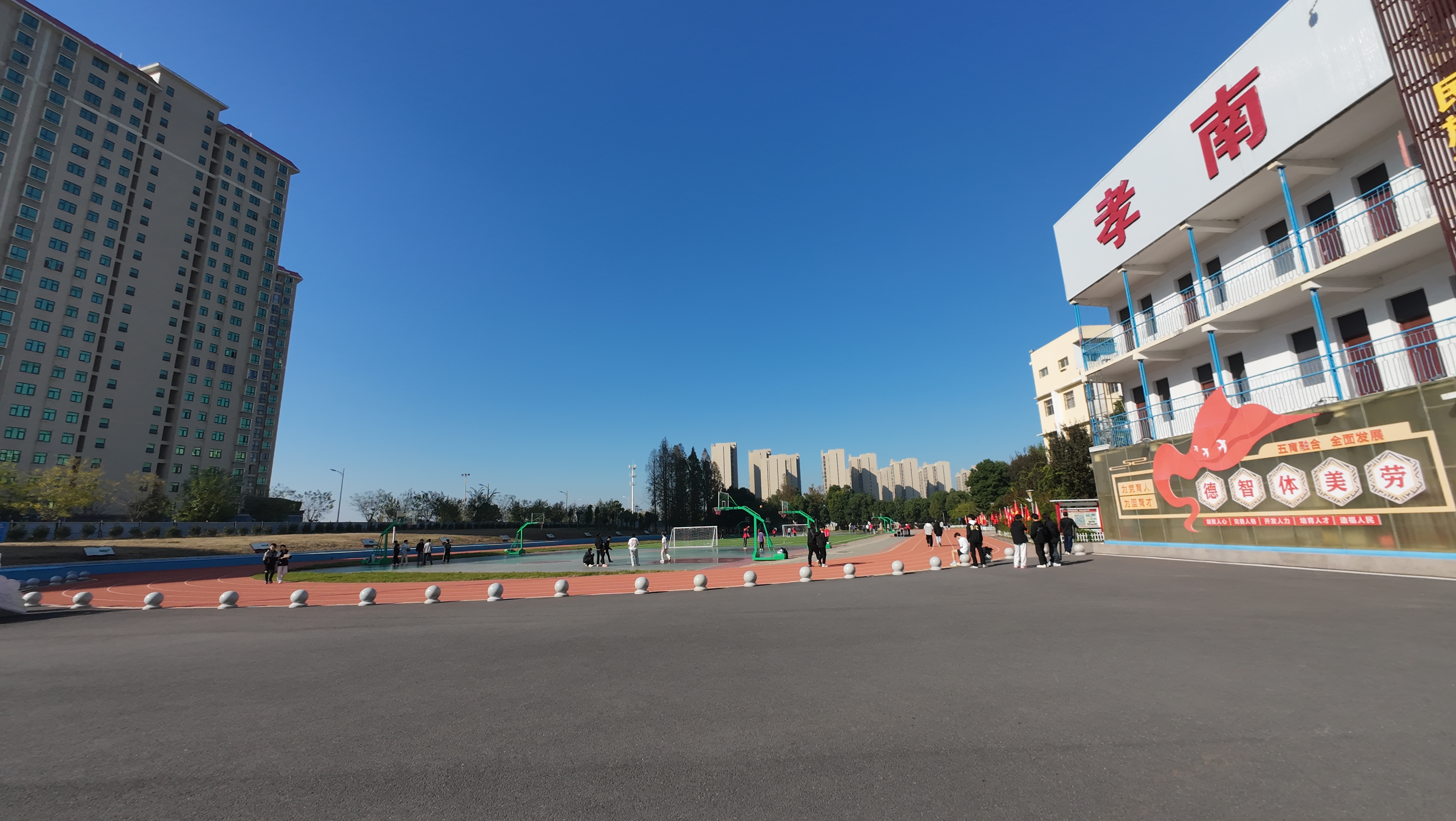 校园的一些风景