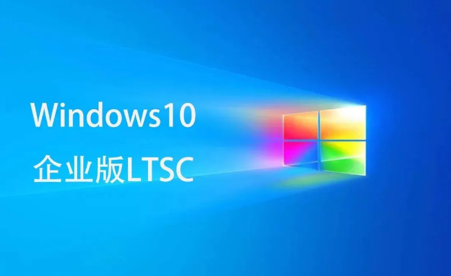 老电脑专用！Win 10精简版仅3.3GB，比Win7还干净！