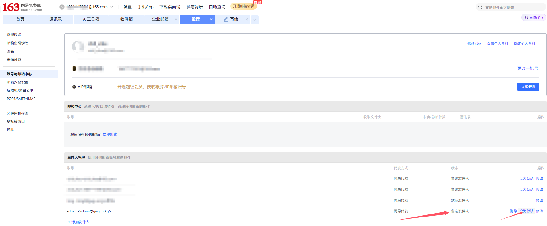 图片 15