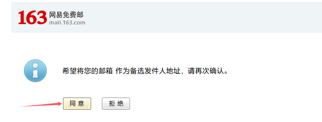 图片 12
