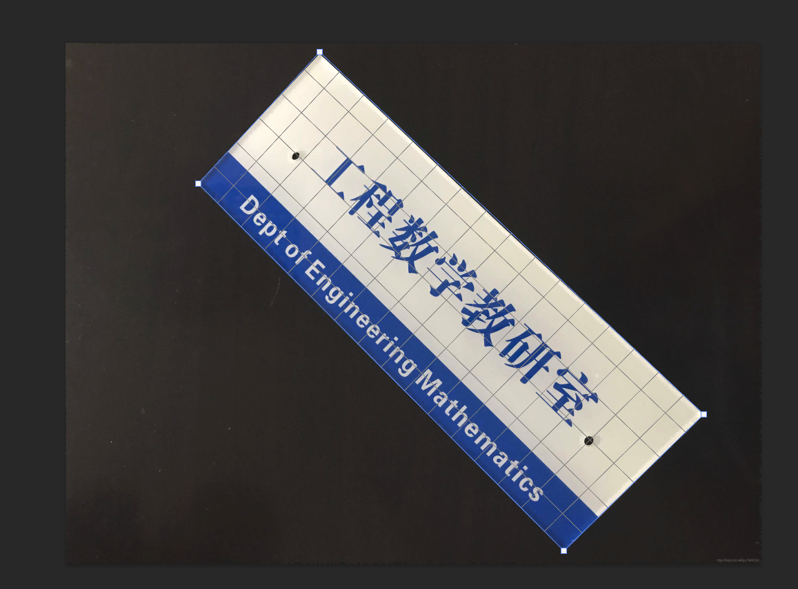 QQ20250326-091337