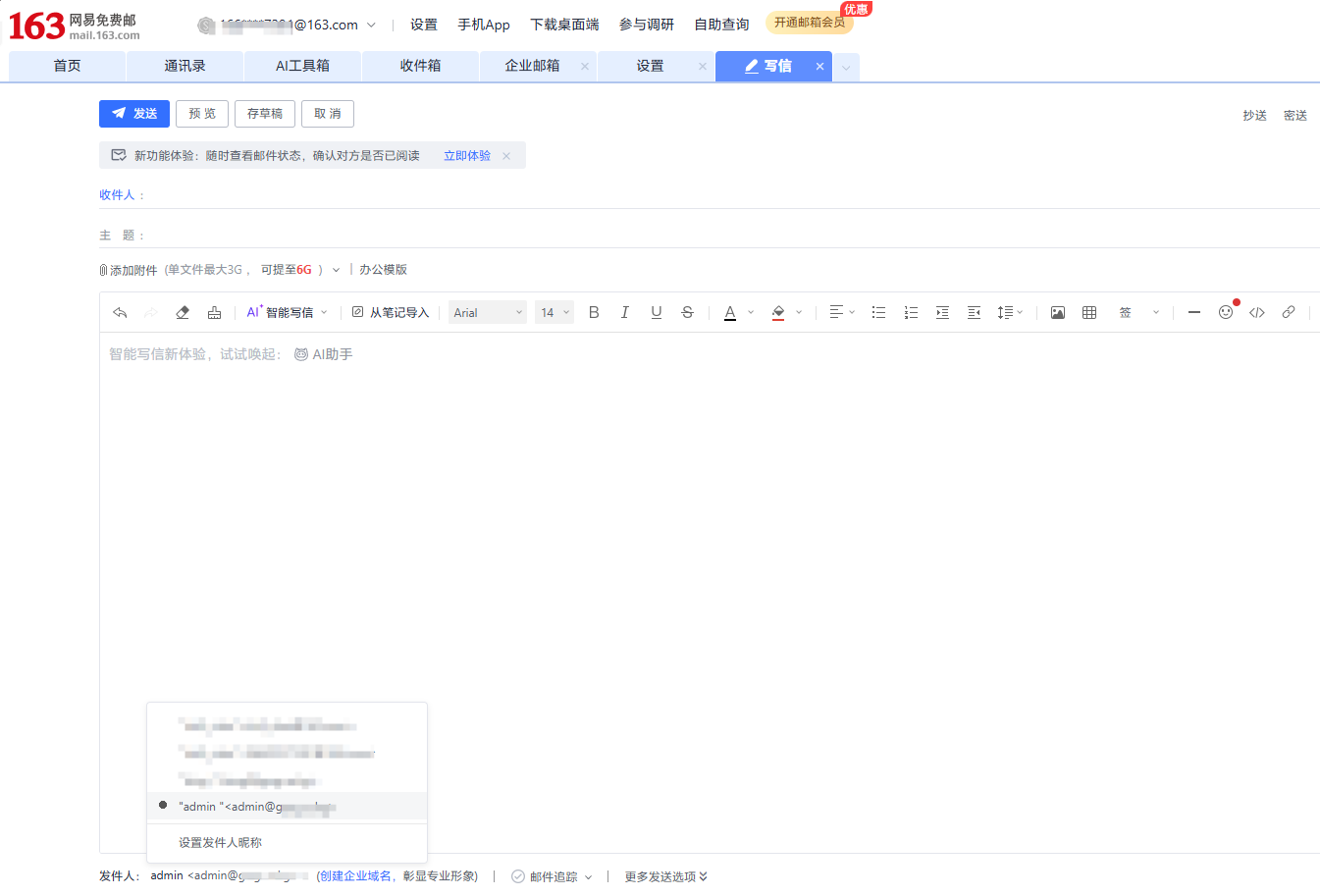 图片 16
