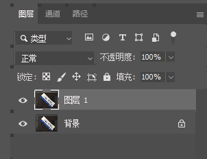 QQ20250326-091001