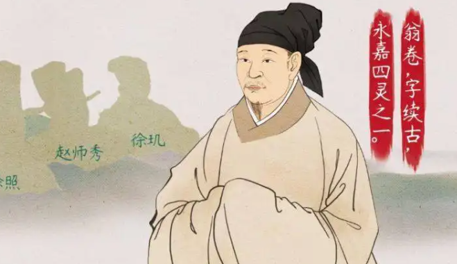 乡村四月的作者是谁？