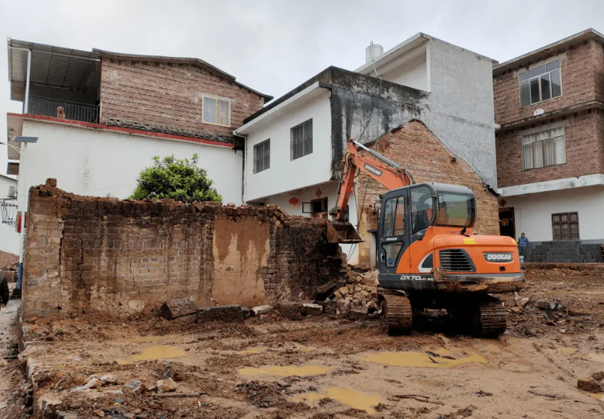 坏垣是什么意思啊