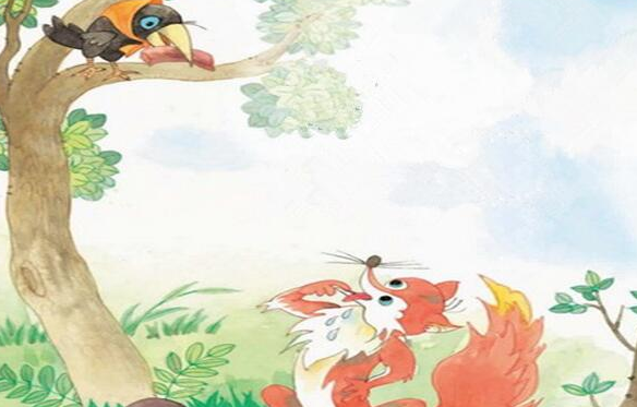 狐狸和乌鸦告诉我们什么道理