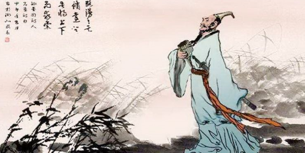 屈原跳的是哪个江