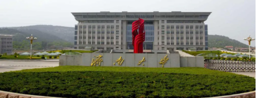 济南大学是不是211