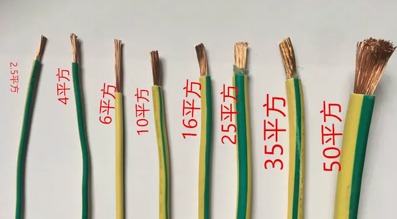 6平方线能带多少千瓦？