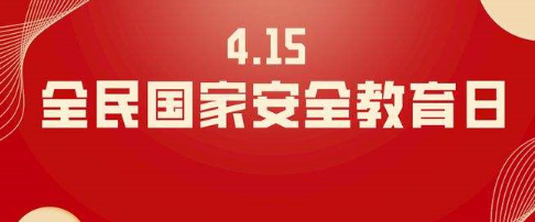 什么部门负责统筹协调网络安全工作