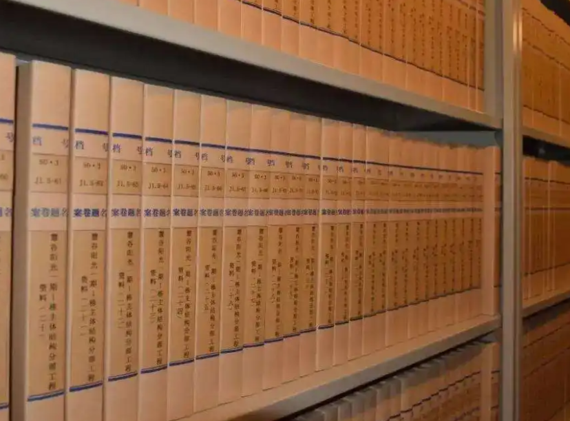 网上如何查询自己档案