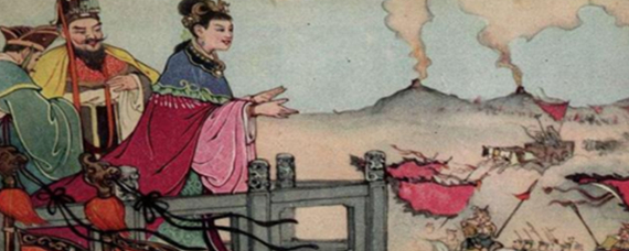 烽火戏诸侯是指谁