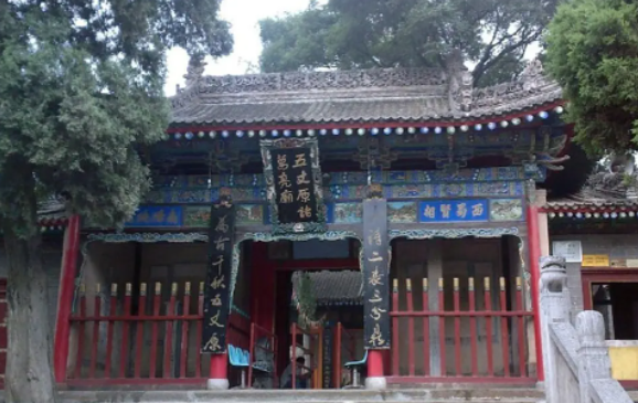 诸葛亮死于哪里？