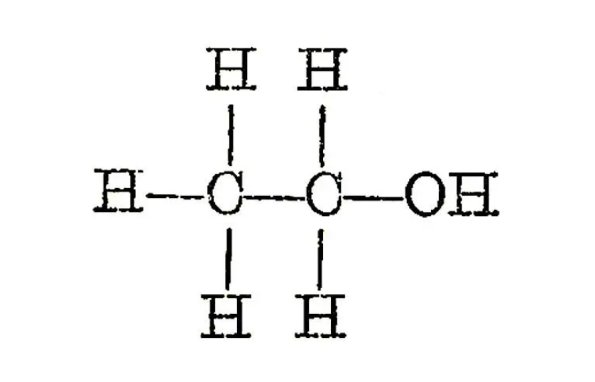 酒精化学式是什么