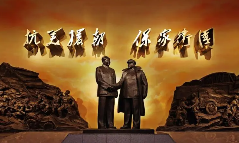 抗美援朝打了多长时间