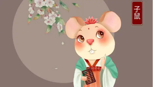 属鼠人的贵人生肖是什么