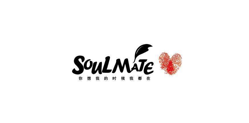 soulmate是什么意思