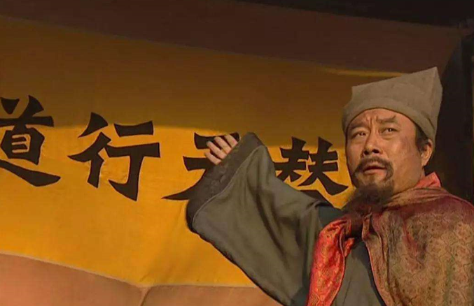 水浒传宋江的人物形象