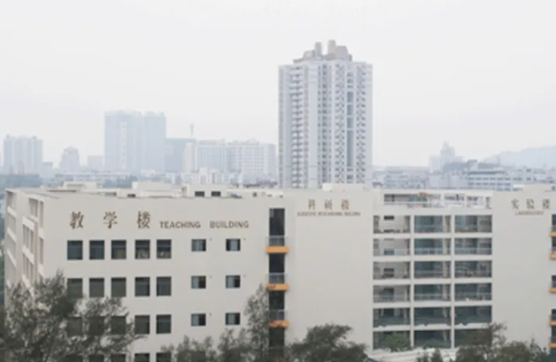 广州体育学院是几本