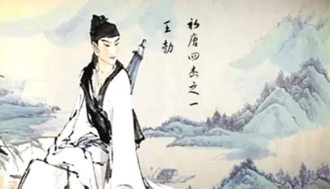 关山难越谁悲失路之人什么意思