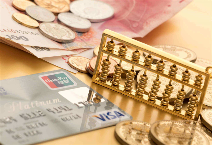 明星为什么要交税