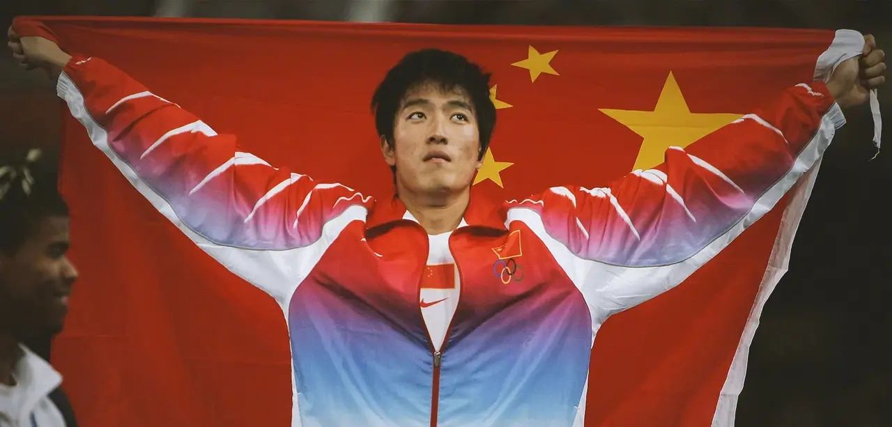 中国男子跑步世界冠军是谁