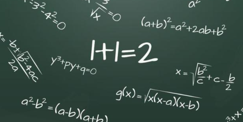 天元术数学家是谁