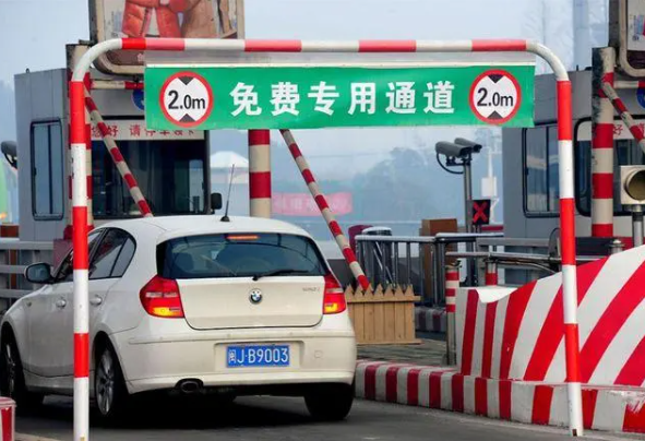 2022年高速免费到几号