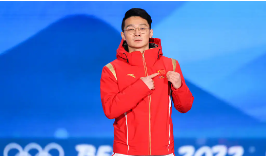 2022年冬奥会中国的第一枚金牌得主是谁