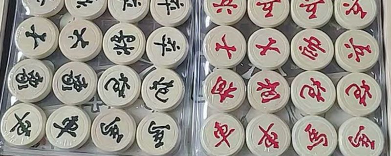 是谁发明了象棋