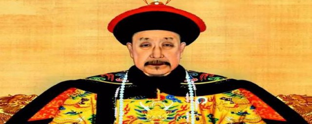 乾隆的下一任皇帝是谁