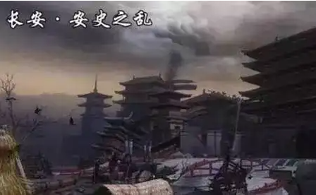 安史之乱是谁发动的