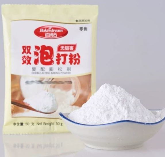 泡打粉和小苏打一样吗