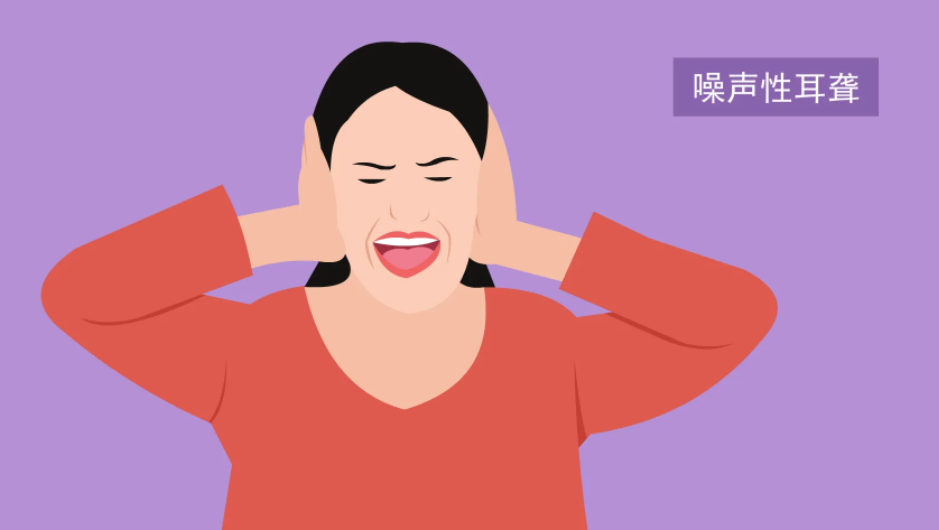 70分贝的声音有多大