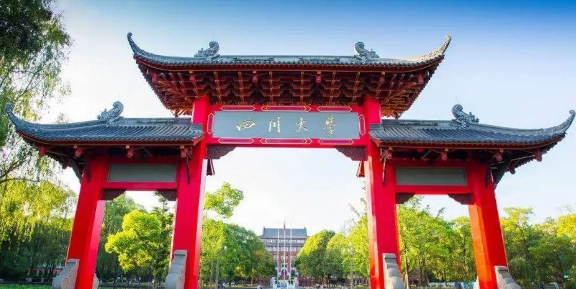 大专是大学吗？