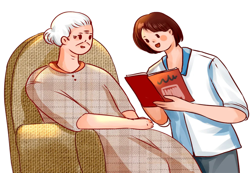 家庭公共服务是什么