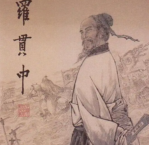 三国演义的作者是谁啊