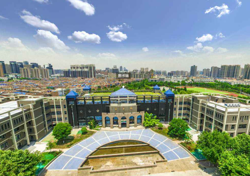 西安大学是985还是211