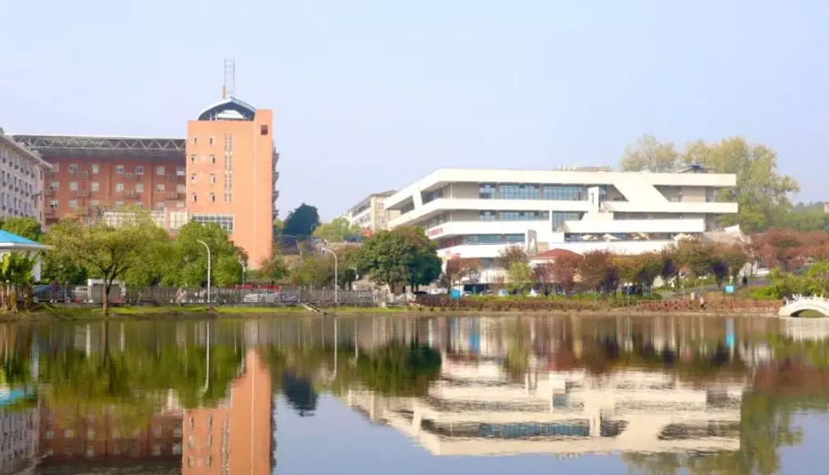 湘潭大学是不是211