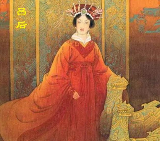 吕后是谁的皇后