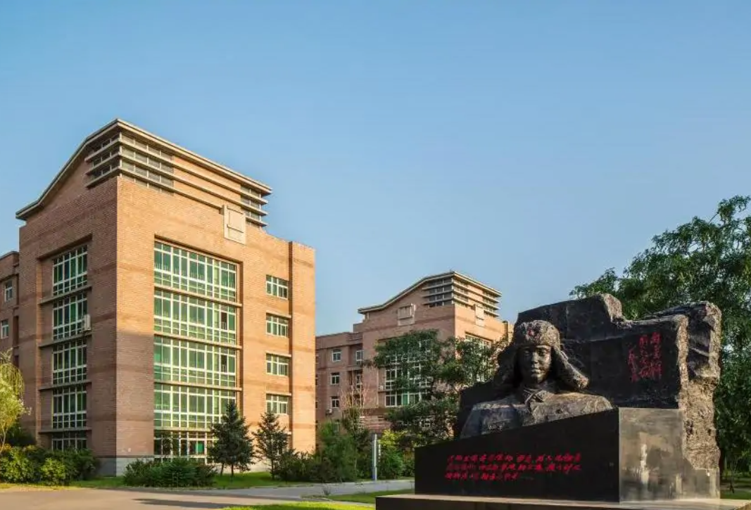 辽宁石油化工大学是一本还是二本