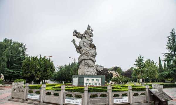 颛顼的拼音是什么