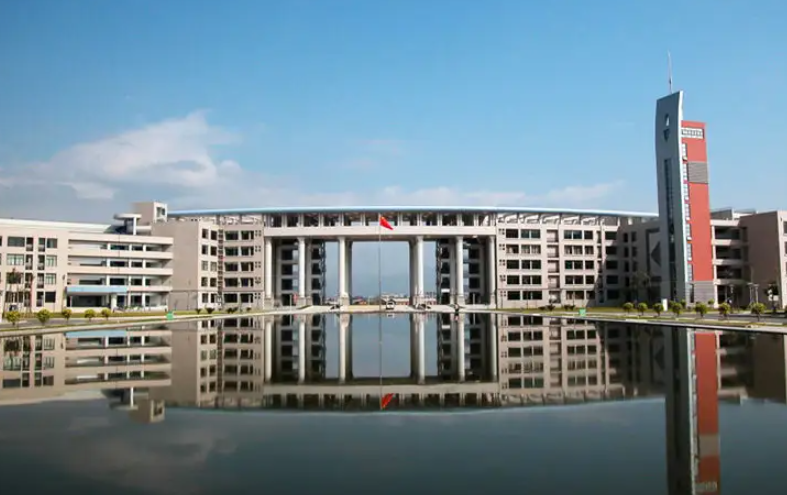 福建医科大学是几本